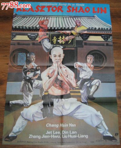 大专在校生当兵需要高中毕业证吗